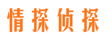 兴隆台调查取证